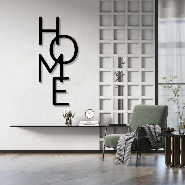 Anasay Vertical “HOME” Text Metal Wall Art – Modern Wall Decor for Living Room, Entryway & More