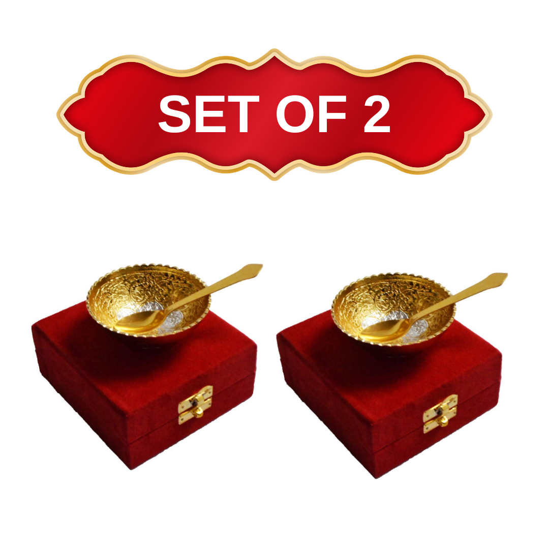 Premium Anasay Crafts King German Silver Bowl Set with Decorative Box