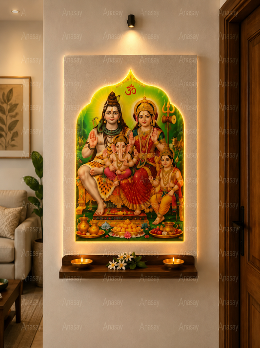 Anasay Wall Decor Decorative LED Wall Panel